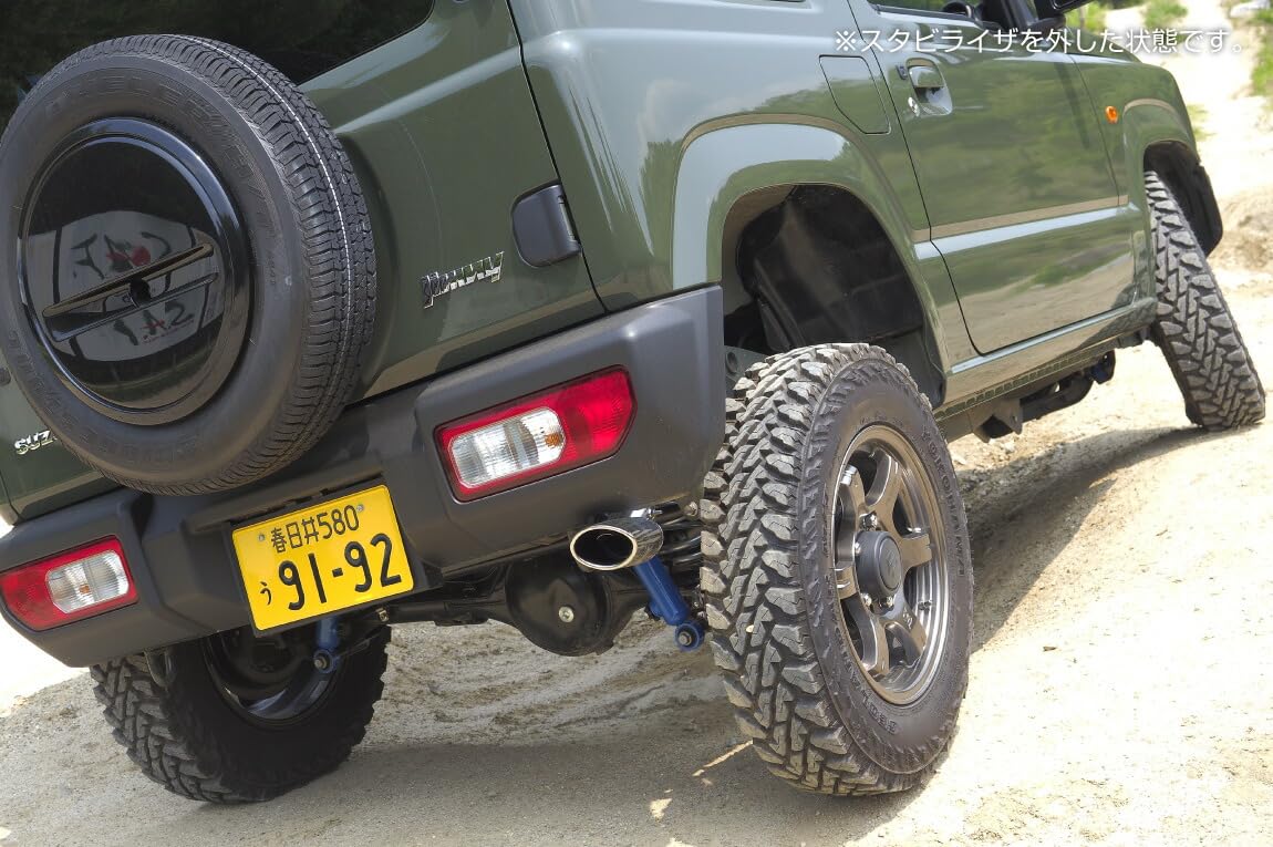 Amazon | ショウワガレージ 1インチリフトアップ X-SHOCK(クロス